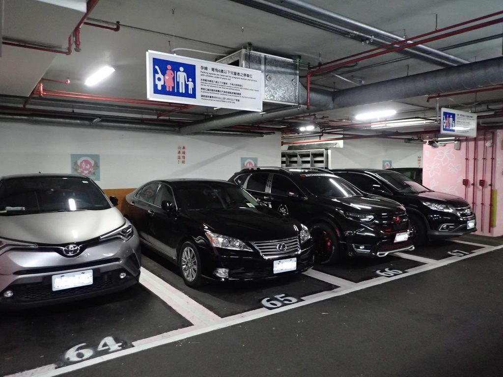 營造友善親子環境，臺北市違規占用專用停車格位將開罰!