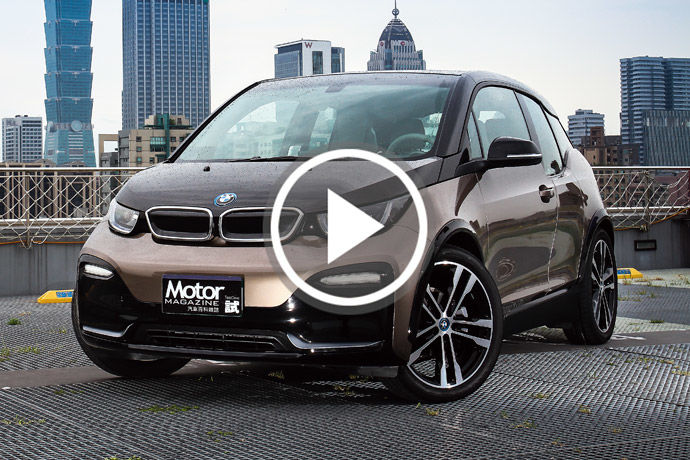 BMW i3S    未來進行式