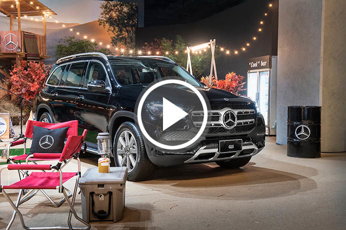 豪華SUV大軍齊發 Mercedes-Benz V-Class、GLS正式發表！