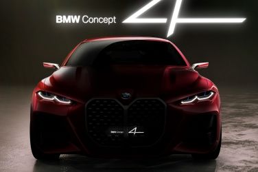 這就是下一代 4 Series的概念車  BMW Concept 4 !!