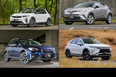 看這篇就夠了！ CUV選購指南 (三、Kia Stonic、Toyota C-HR、Subaru XV、Mitsubishi Eclipse Cross篇) !!