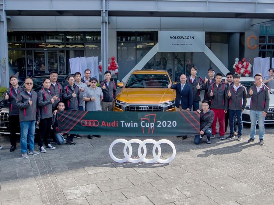 2020 Audi Twin Cup雙子盃全球決賽7月德國登場！