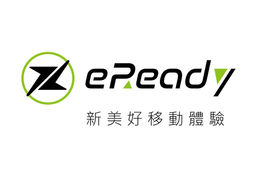 台鈴工業eReady，史上最年輕本土全新電動二輪品牌!
