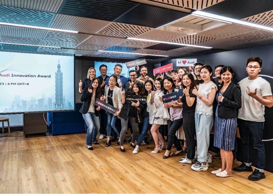 2020 Audi Innovation Award  台灣奧迪持續支持台灣新創圈