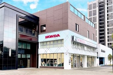 Honda Cars 三重 即日起擴大營業正式開幕  提供Honda優質商品及安心服務