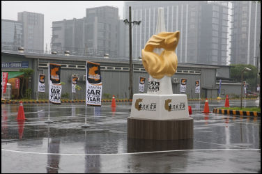 2021車訊風雲獎評選 23項得獎名單公布