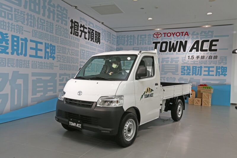 50.9萬元起進軍小商車 Toyota Town Ace預售啟動