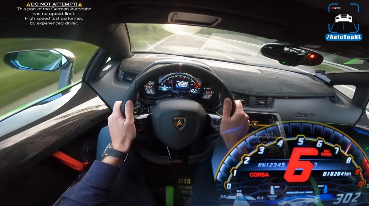 稀世超跑Lambo Aventador SVJ 德國Autobahn飇高速 330 km/h刷卡眾車輛 [影片]