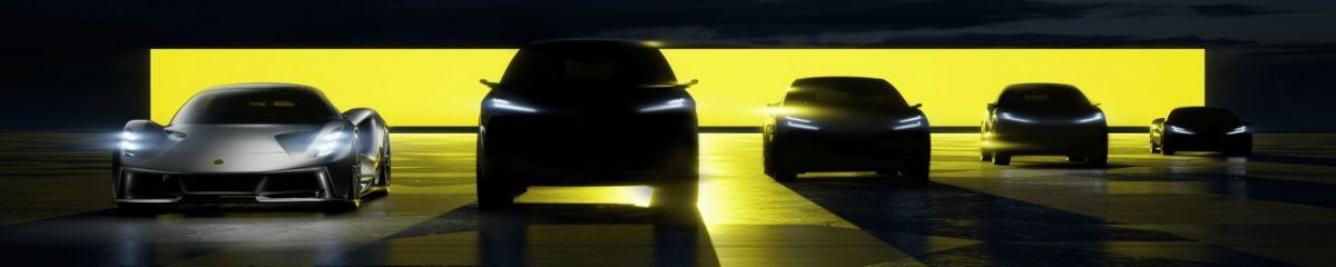 Lotus宣布 明年開始將陸續推出包含SUV在內的四款新電動車