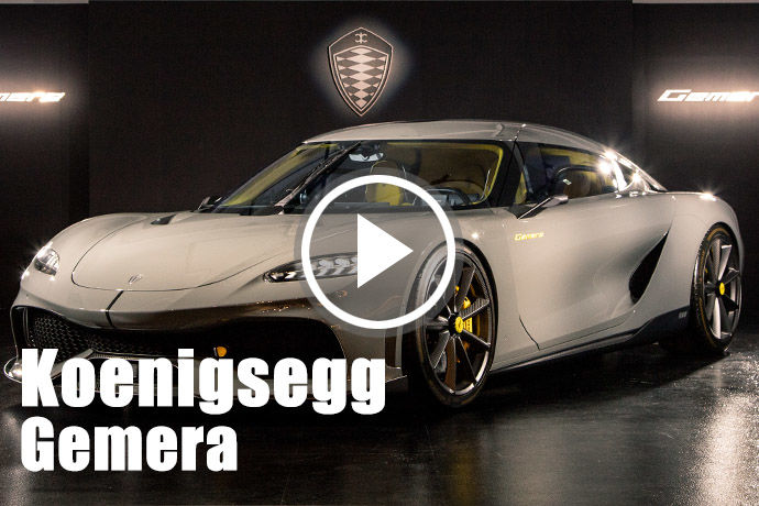 Koenigsegg Gemera 首度來台！一起來欣賞最速Mega GT四座跑車吧