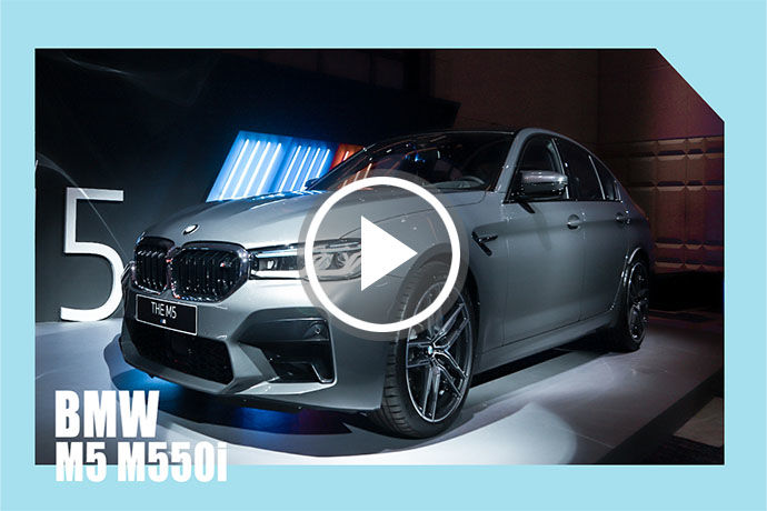 全新BMW M5與M550i 強勢重磅登場