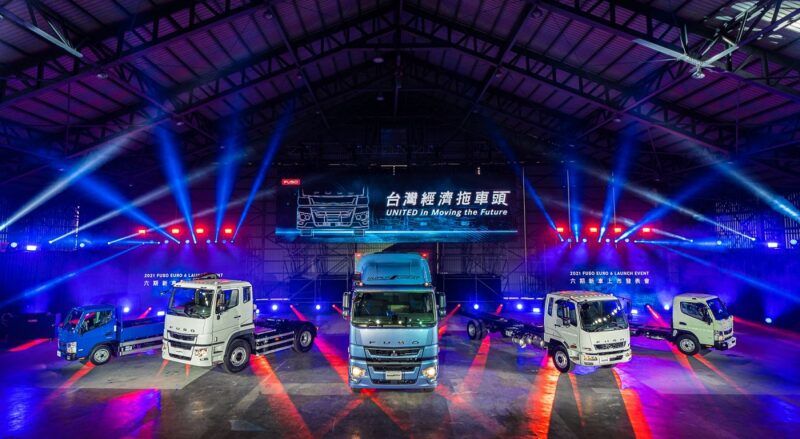 王者壓軸鉅獻！全新FUSO六期全車系正式亮相 台灣經濟拖車頭引領業界 FUSO攜手全台頭家共轉未來