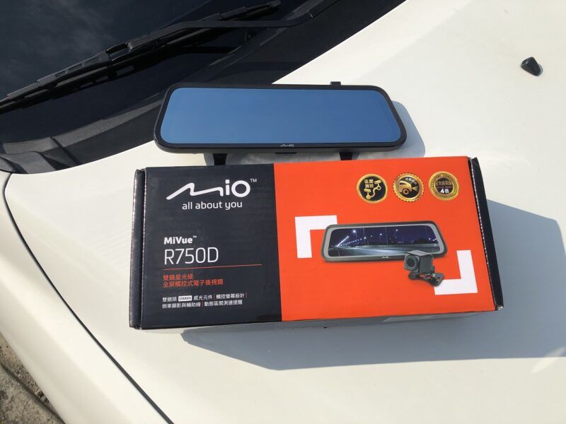 大電子後視鏡+GPS超速警示功能 副Mio Mivue R750D行車記錄器開箱試用