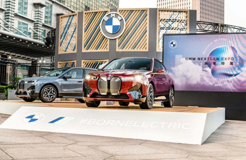 BMW NEXTGEN EXPO未來特展 刻劃移動新風貌 全新BMW iX豪華純電旗艦休旅 磅礡登場