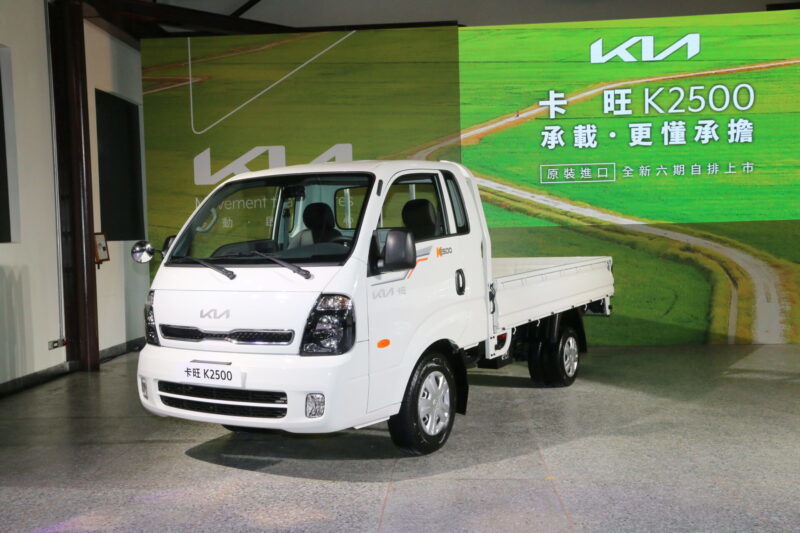 ｢純進口」中型發財車 Kia卡旺K2500正式上市