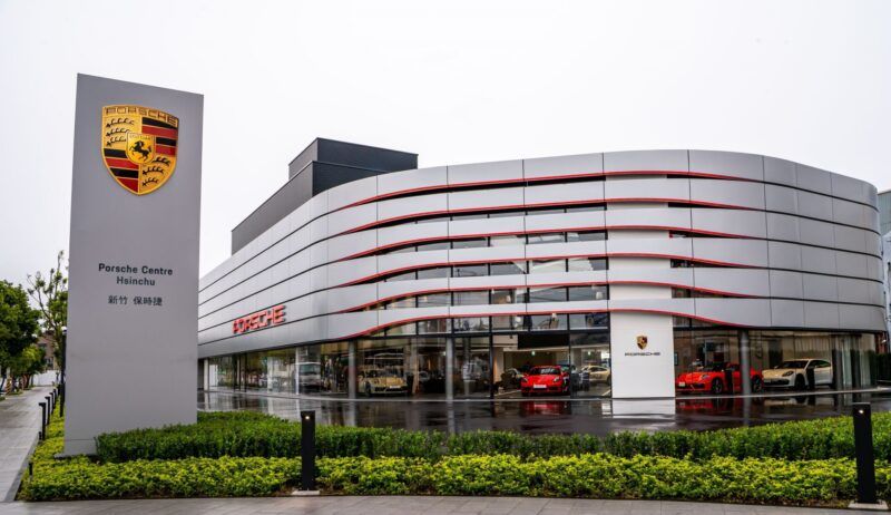 新竹保時捷中心開幕     台灣首座『  Destination Porsche  』設計概念打造全新品牌體驗