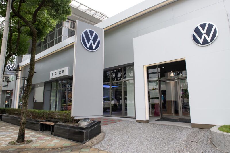 持續拓展銷售版圖 Volkswagen新店展示中心開幕