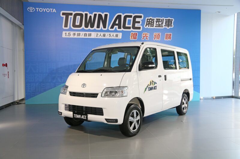 2人、5人座廂型車預售開跑 Toyota Town Ace Van