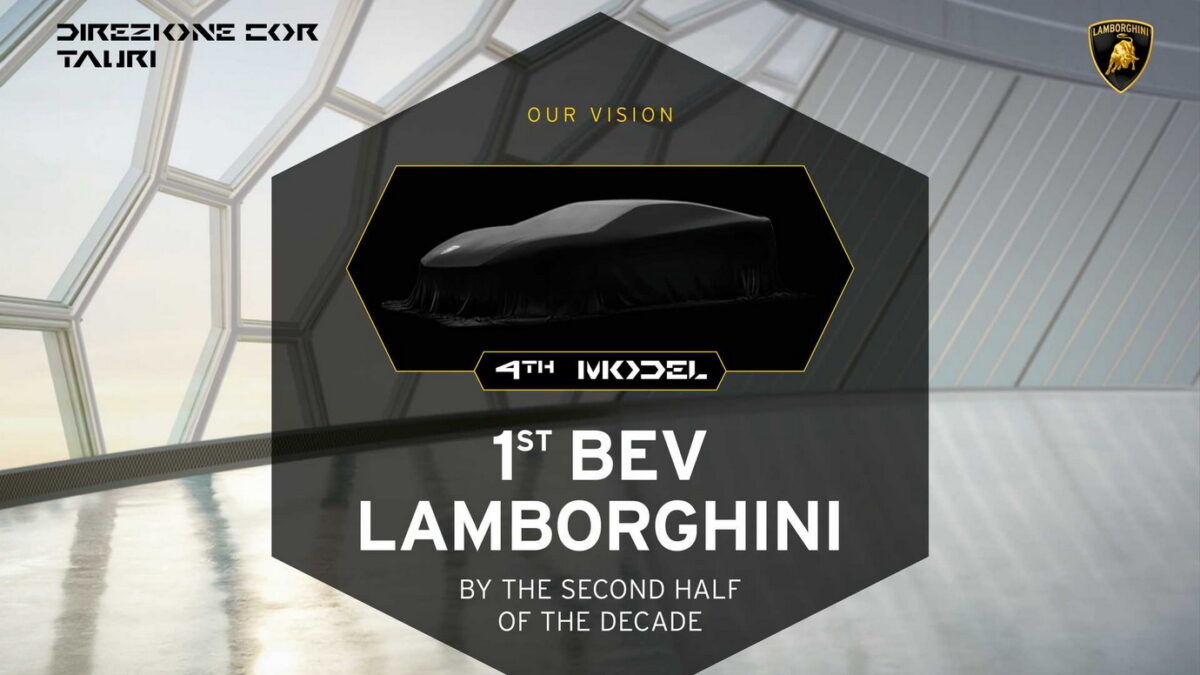 Lamborghini第四個產品將是2+2四人座位、兩扇門、更大離地間隙純電動車