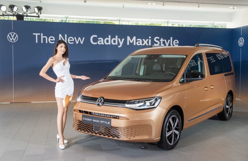 休旅正盛 Volkswagen Commercial Vehicle Caddy Maxi Style