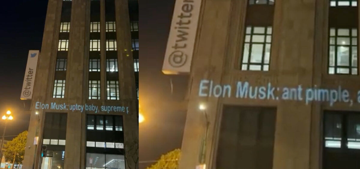 Twitter 舊金山總部被寫上一堆形容詞跑馬燈，句句都在說 Elon Musk ！