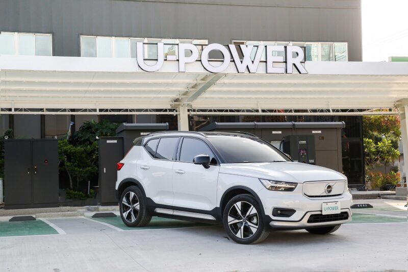 U-POWER X VOLVO攜手合作提供車主五星頂級充電體驗 高功率充電環島網絡佈建  打造舒適便利電能生活