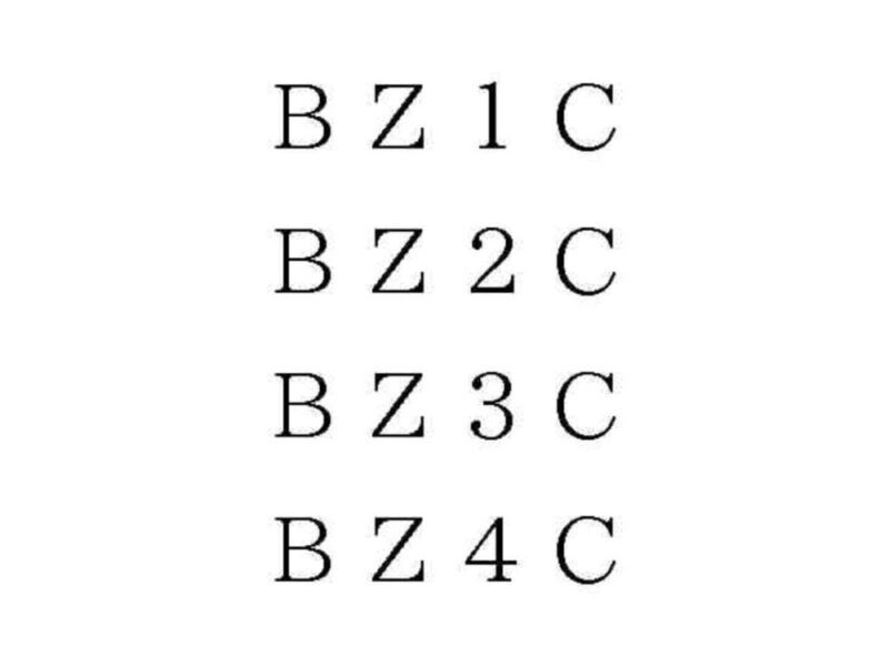 bZ會新增轎跑? Toyota申請「BZ1C」「BZ2C」「BZ3C」「BZ4C」商標