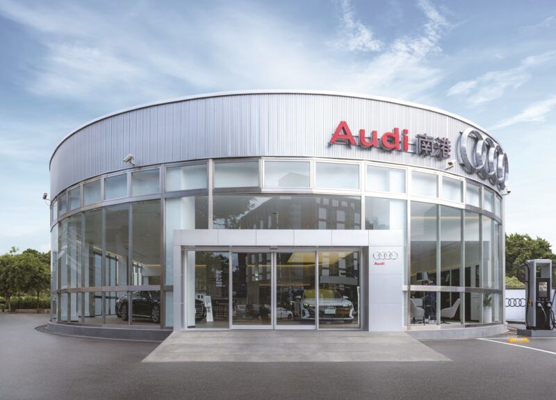 全新設計概念導入 Audi南港展示暨服務中心升級開幕