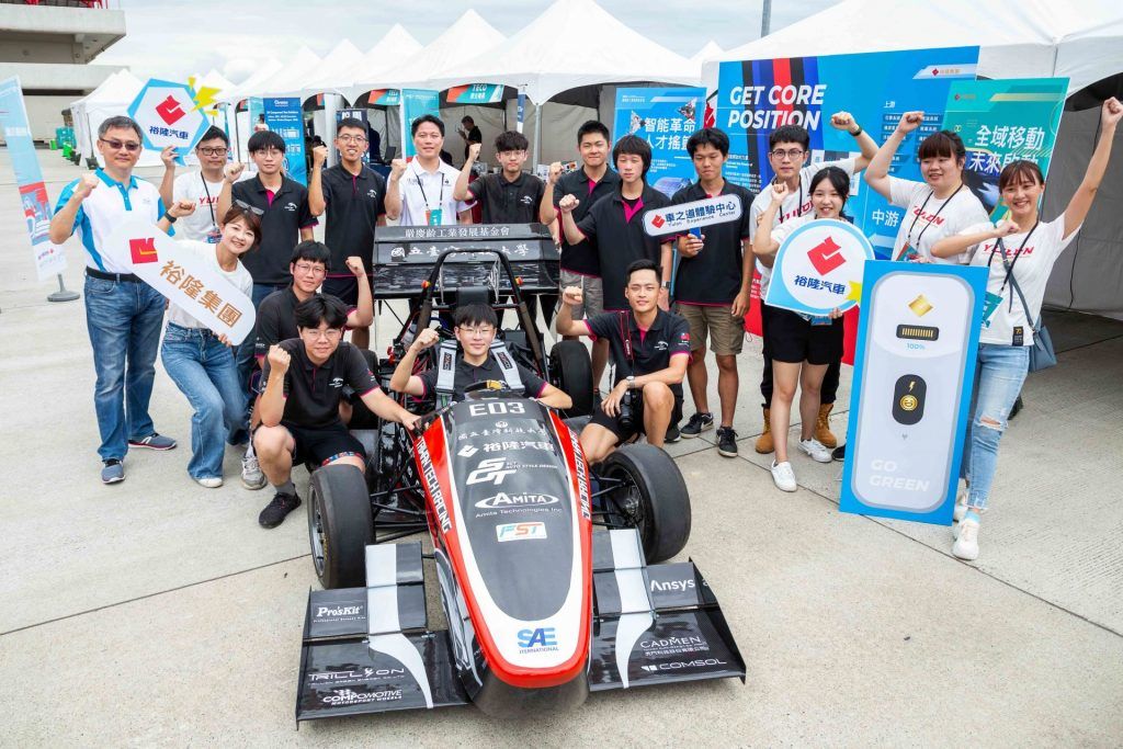 裕隆集團70永續行動 嚴慶齡工業基金會贊助FST學生方程式支持年輕學子工程造車夢