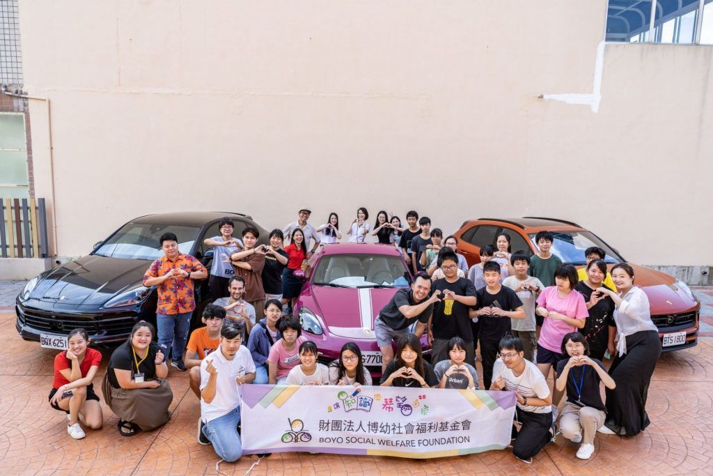 台灣保時捷Dream Together夢工程計畫帶領偏鄉學子尋夢