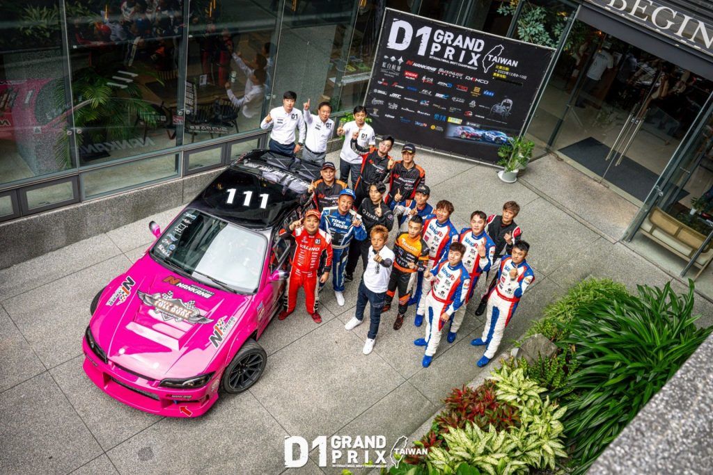 D1 GRAND PRIX TAIWAN成立  突破台灣賽車環境限制 放眼未來走向國際賽事
