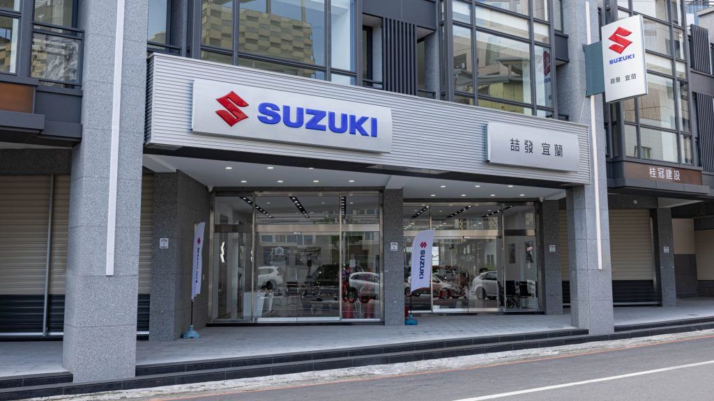 SUZUKI 宜蘭營業所10月15日隆重開幕