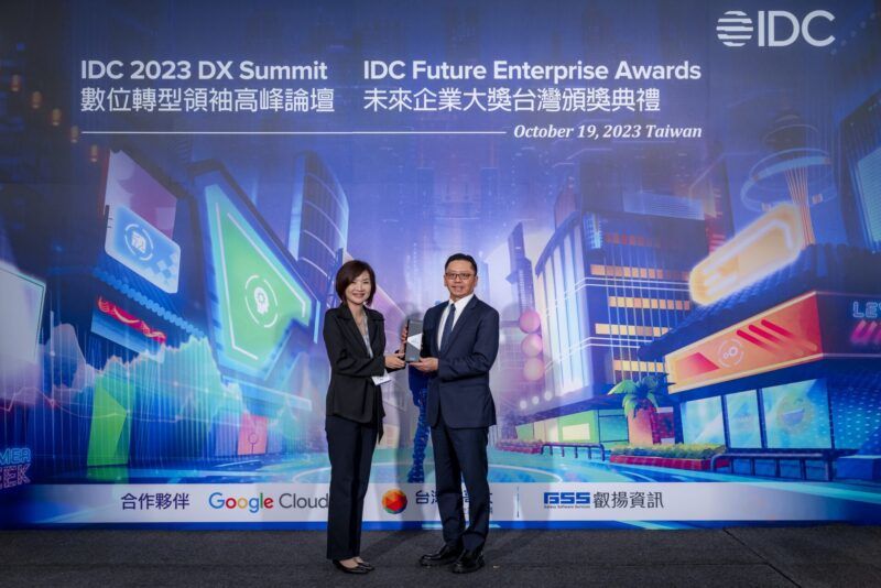 和泰汽車總經理蘇純興榮獲IDC 2023年未來企業年度CEO大獎
