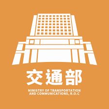 2024智慧城市展 交通部打造「智慧城市願景館」