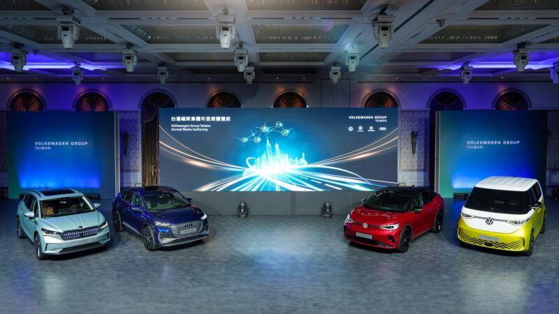 開展純電移動願景 Volkswagen Group Taiwan年度媒體餐敘
