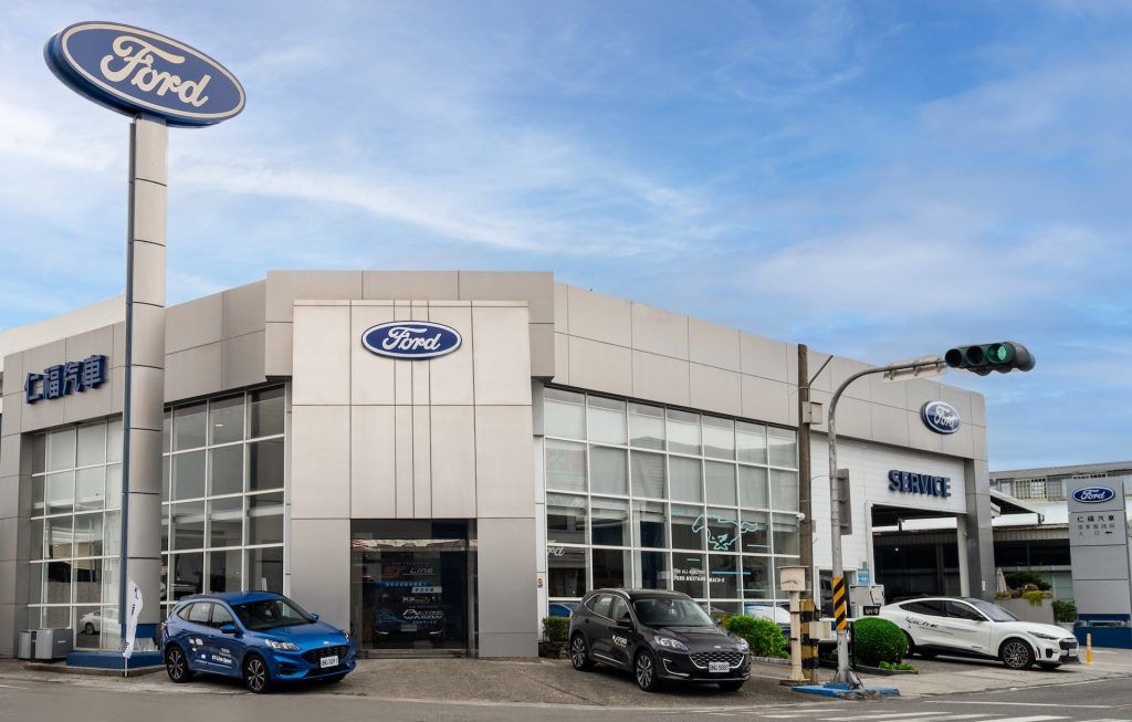 全台「Ford Signature」升級完成 Ford台東豐樂展示中心嶄新亮相