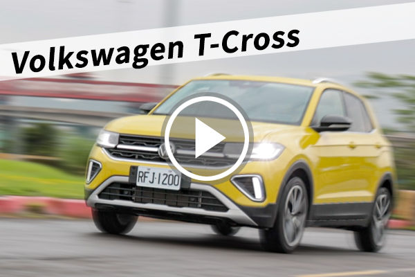 青春硬實力！Volkswagen T-Cross 配備升級外，小改款還多了哪些東西？