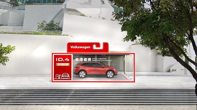 Hello ID.  Volkswagen全新純電車系全台開箱巡展體驗即將展開