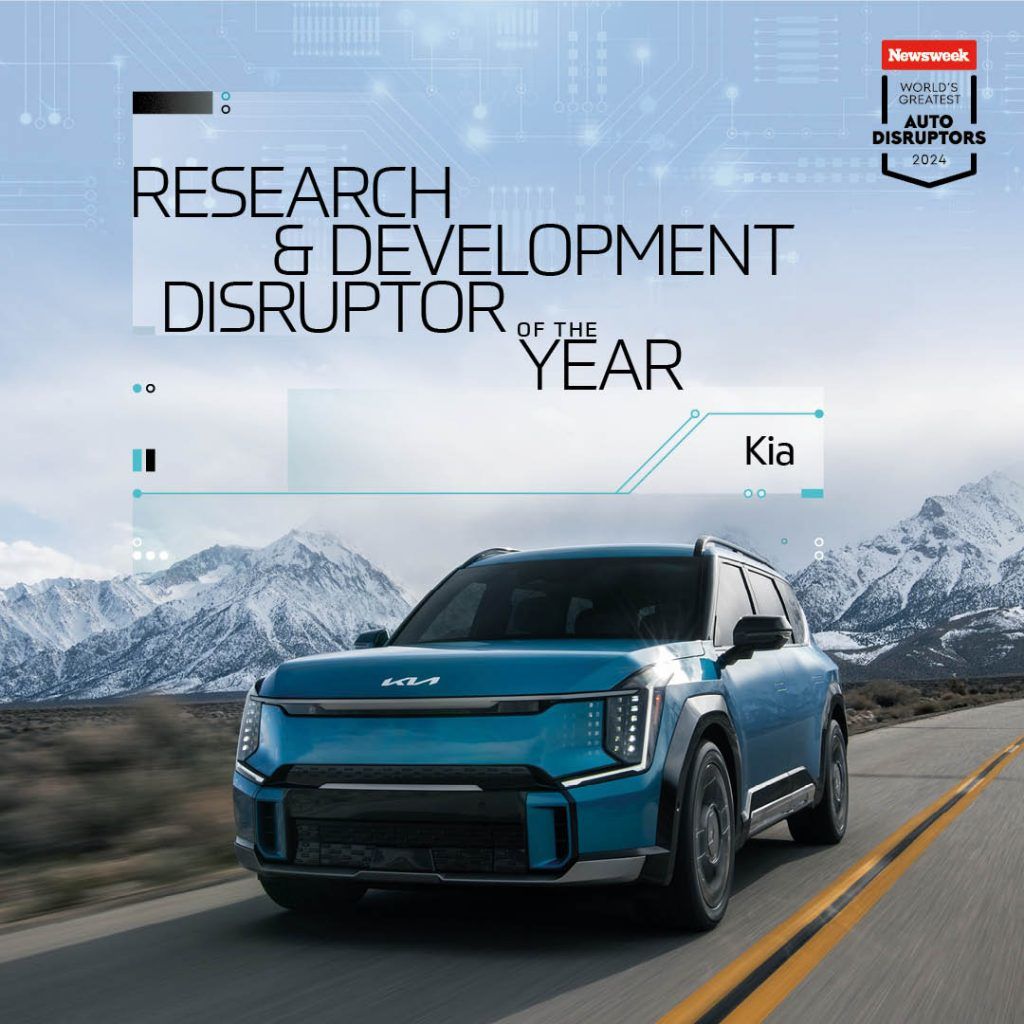 「Kia Defines EV新紀元」勇奪2024Newsweek全球最佳汽車創新雙料大獎！