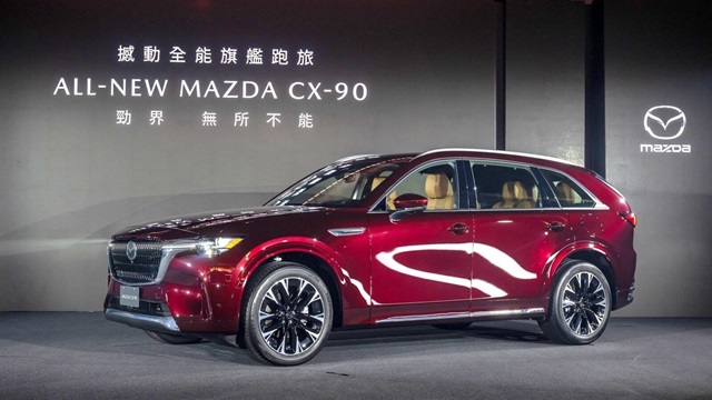 2024年09月 Mazda 馬自達全車系中古車行情表