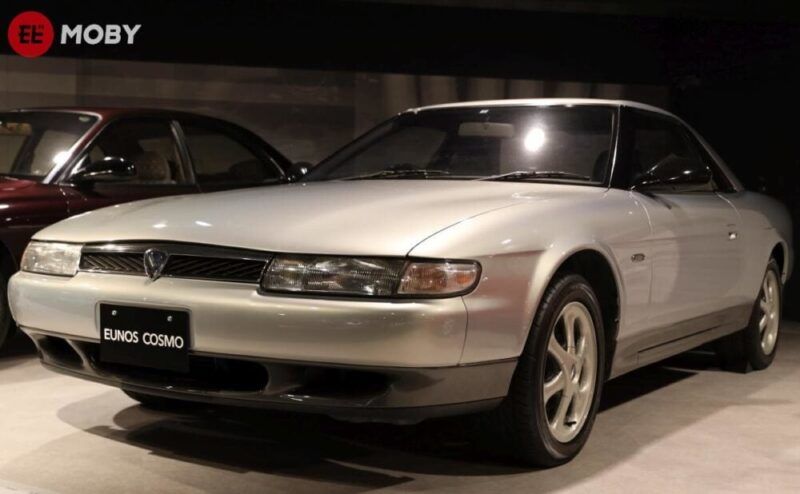 過去Mazda 的頂點 Mazda Eunos Cosmo