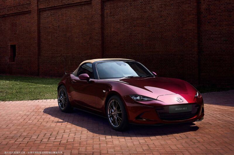 MAZDA MX-5 35th Anniversary Edition 35 週年紀念車型正式展開接單