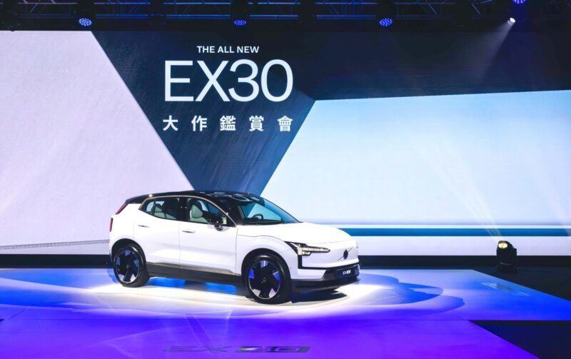 北歐純電小坦克 Volvo EX30豪華登場