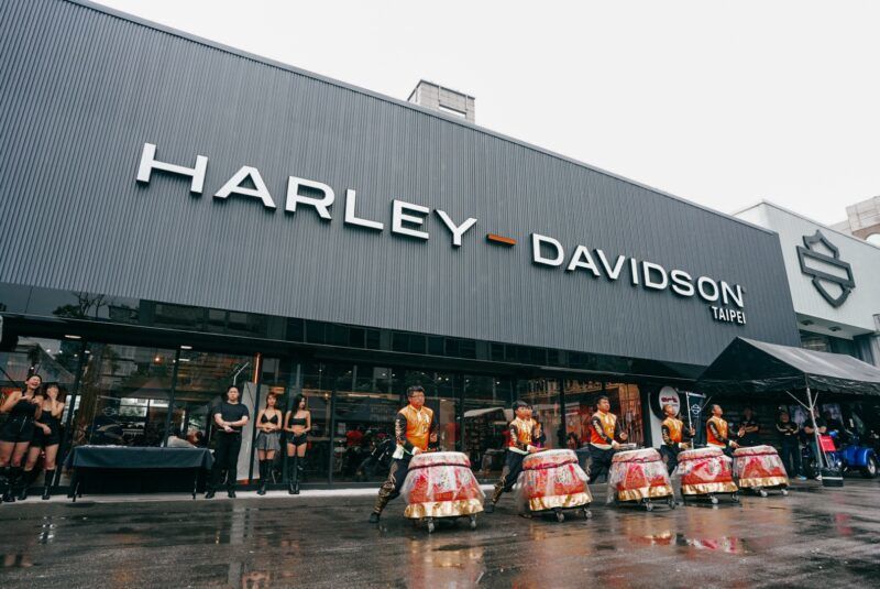 台灣首座 H-D 全新CI指標店  全新哈雷台北旗艦展示中心正式開幕