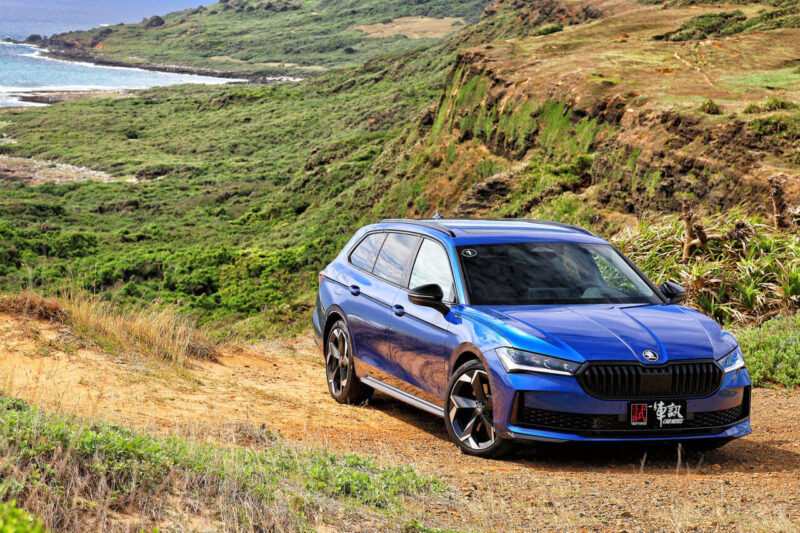 【一手試駕】動靜皆「型」 Skoda Superb Combi Sportplus