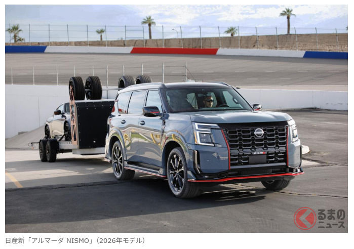 3.5升引擎輸出達460匹馬力！ 日產全新「高性能SUV」首次亮相！ 俐落方正設計 × 帶來震撼感的空力套件，超帥氣的「Armada NISMO」於加拿大登場！
