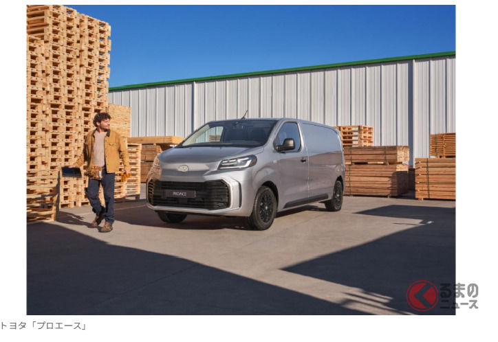 豐田公開了「大嘴造型滑門廂型車」！還有超～～長的「加長版」——「ProAce」專業車型！這款強勁的商用車在英國登場。