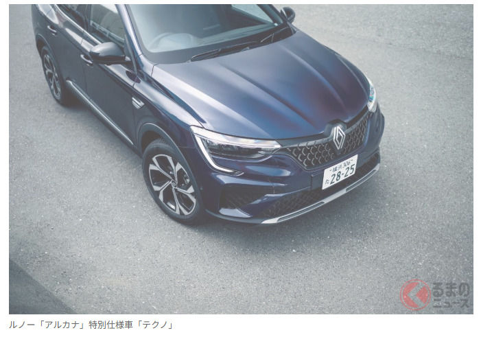 雷諾發表了全新的優雅 SUV 車型!採用了俐落的「時尚藍」車色搭配專屬銀色內裝。「阿爾卡納」系列新增了特別版車型「Techno」,售價從 419 萬元起。