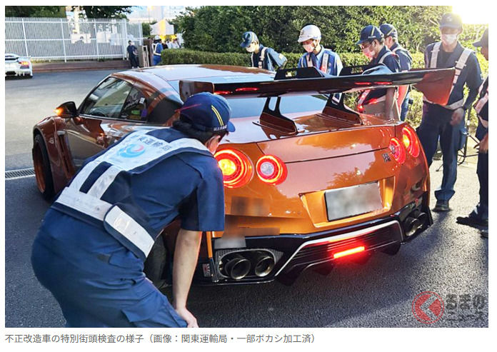 非法改裝車「43輛」遭到「一次性取締」！甚至下達「立刻修車！」命令！？針對聚集在「大黑PA」的「擾民爆音排氣管」「超低底盤」車輛進行清除！神奈川警方宣示「今後也將持續取締」！