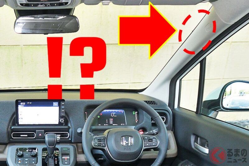 前擋風玻璃上「神秘的“▲標記”」是做什麼用的？！懂了之後會覺得超厲害！正巧在「視線範圍內」的「Honda 車款“神秘標誌”」的真面目是什麼？